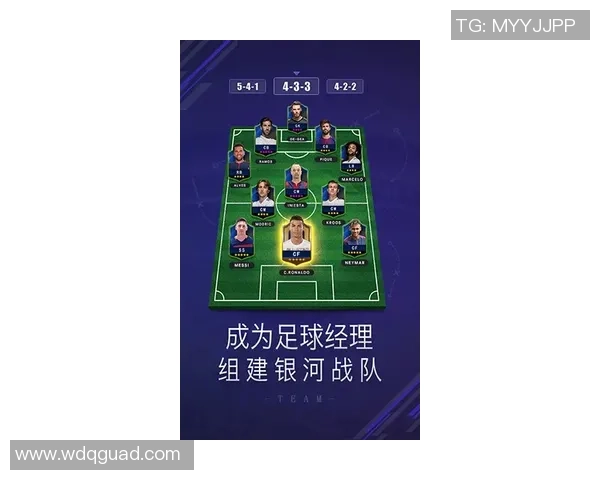 21号足球球星成长之路与荣耀时刻全景解析 21号足球球星成长之路与荣耀时刻全景解析