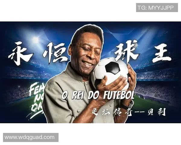 55号球星是谁揭秘足球明星背后的传奇故事与成就