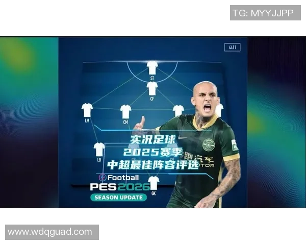 实况足球2025年度球星转会大盘点各大俱乐部阵容解析