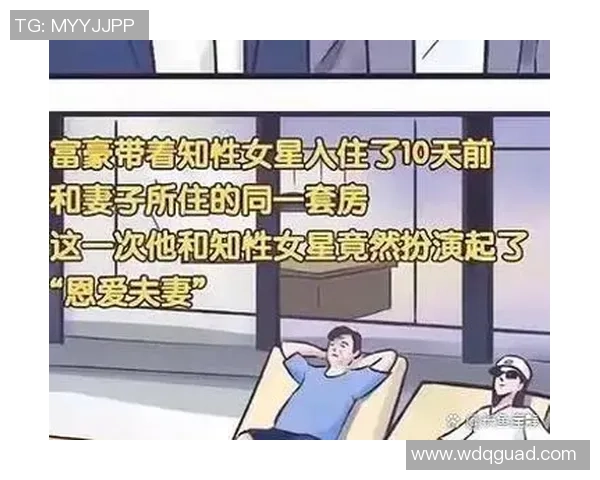 足球明星豪掷千万背后的奢华生活揭秘他们如何花钱买豪宅豪车奢侈品